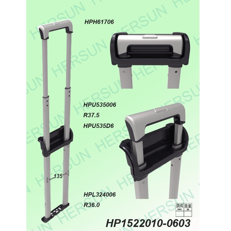 3-STAGETROLLEYSYSTEM